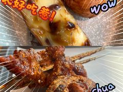 -野人部落(沈阳一店)