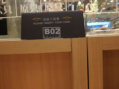 -狮头牌卤味研究所·卤味饭(花城汇南区店)