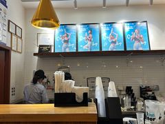 -Blueglass酸奶(华贸购物中心店)