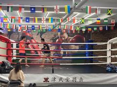 -津武堂散打搏击俱乐部(河西店)