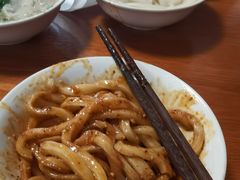 -樊三嬢手工甜水面(大邑安仁店)
