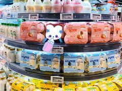 -Olé精品超市(广州太古汇店)