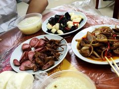 蓝精灵饺子店-蓝精灵饺子店