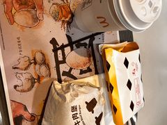 -麦当劳(衡阳中心汽车站店)