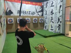 -嗨马乐动室内潮玩运动·团建·轰趴·桌游(南丰汇店)