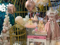 -杜哈夫DOUX RÊVE·生日蛋糕(日月光店)