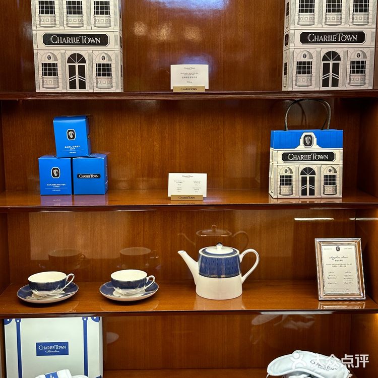 深圳湾红茶公司万圣节限定奶茶😄