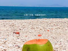 -三亚西岛海洋文化旅游区