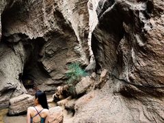 -天山神秘大峡谷