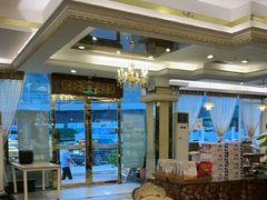-新粤新疆菜清真餐厅(拱北店)