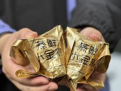 -仟吉·ART FARM主题店(菱角湖万达店)