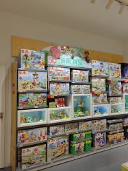 点击看大图 -乐高授权专卖店(岭南站NOVA店)