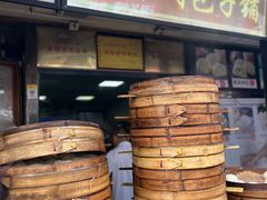 -清泉阁包子铺(中山路店)