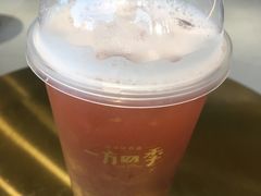 -一方四季·草本轻养茶(区庄店)