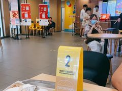 大堂-麦当劳(民盈·国贸城店)