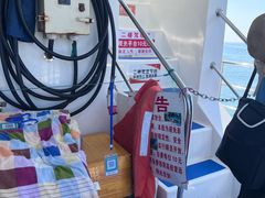 -日照世帆赛基地