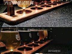 六小龄童试饮-朱雀门精酿(南马道巷店)