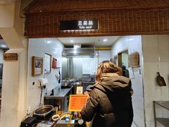 -袁家村关中印象体验地(大唐不夜城店)