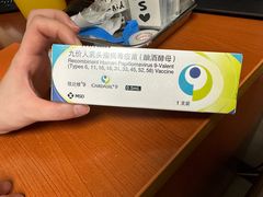 -百汇医疗健康管理与出国体检中心