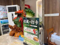 -柳柳饭店(华山中路店)