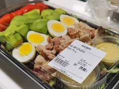 牛油果鸡肉沙拉-山姆美式餐吧(西溪印象城店)