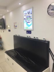 -派恩宜灰指甲鸡眼嵌甲手足癣