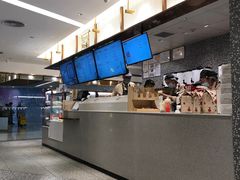 -奈雪的茶(天河城店)