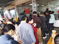 -赵姐猪耳朵饭店