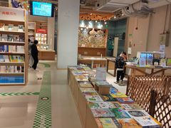 -当当书店(国泰广场店)
