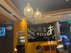 -一風堂拉面(美罗城店)