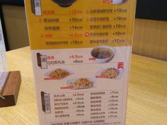 -泰煌鸡·上海白斩鸡·鸡汤面(鹤庆店)