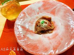 -鮨青(恒基名人购物中心店)