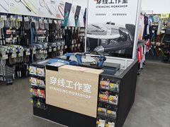 -迪卡侬(瓯海店)