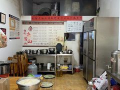 -杨伯英传统杂酱面