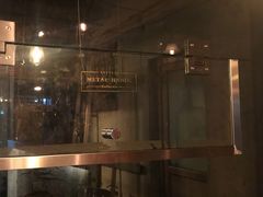 -METAL HANDS(五道营店)