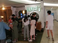 等位区-绿茶餐厅(西单老佛爷店)