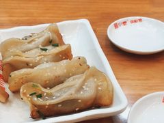-小姜锅贴(凤凰街店)