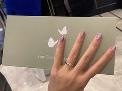 -梵克雅宝(国贸商城店)