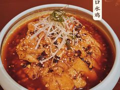 口水鸡-川香鼎盛(市桥富华总店)