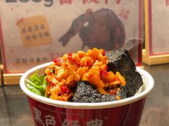 -黑色经典臭豆腐·湖南特产(步行街店)