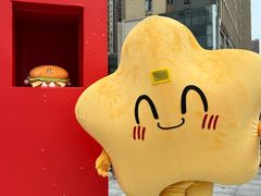 -长沙星沙万象汇