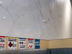-么子烤肉(化龙池店)