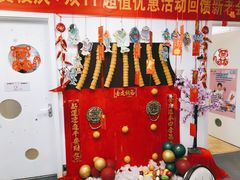 -彩翼美术馆(方庄校区)