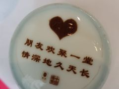 -俏江南天津时尚曲艺主题餐厅(马场道店)