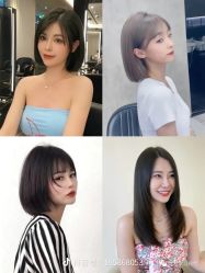 -LJOY丽锦造型·烫发染发