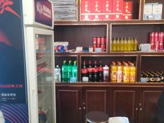 -匹夫涮肉城(黄村店)