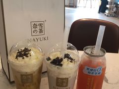 -奈雪的茶(中粮祥云小镇店)