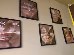 -泰合玺·精油疗愈SPA(虹悦城店)