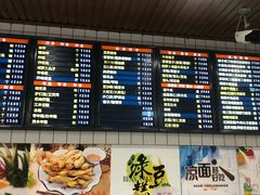 -护国寺小吃(左家庄店)