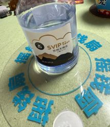 -阿三造型烫染•接发